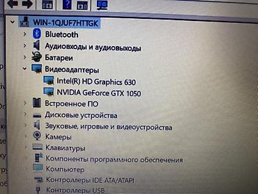 Ноутбуки Dell: Игровой ноутбук Dell (серия с красными акцентами) - Экран - — 6