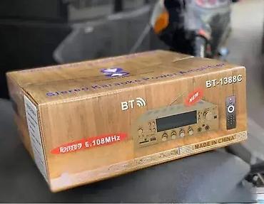 dvb t2 podesavanje: Bt 1388 bluetooth pojacalo. bt 1388 bluetooth pojacalo 2 bluetooth — 1