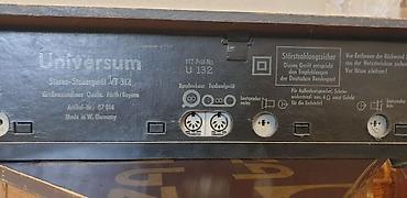 Динамики и колонки: 1 Акустика Sharp CP-310, (две колонки), высота 65 см, ширина 20 см,тип — 12