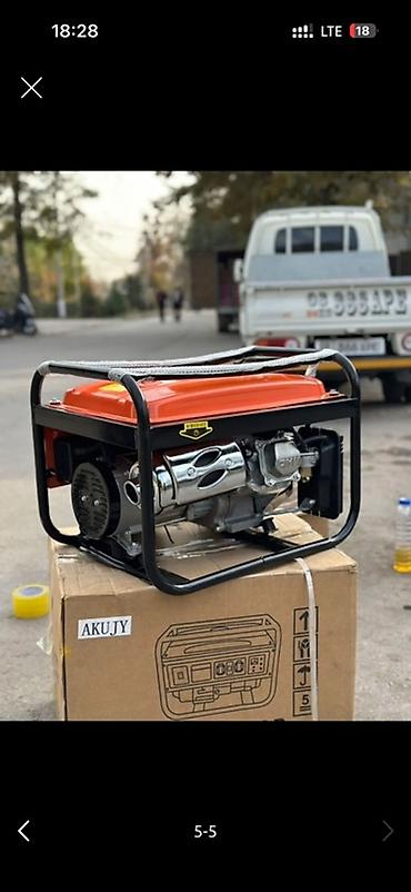 реальному: Бензиновый генератор AKUJY 9800 Основные характеристики: - — 5