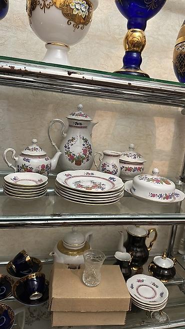 Çay dəsti, rəng - Ağ, Farfor, Almaniya lalafo.az -da Çay dəsti, rəng - Ağ, Farfor, Almaniya