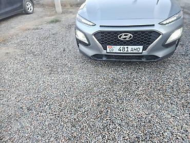 хундай аванте 1: Hyundai Kona: 2018 г., Автомат, Бензин, Кроссовер — 3
