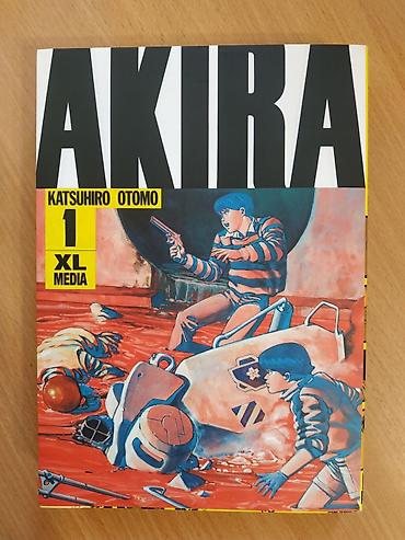 Книги и журналы: Манга AKIRA — Кацухиро Отомо - Издательство: XL Media - Формат — 1