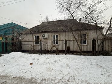 дома пригородное: Дом, 78 м², 2 комнаты, Собственник, Косметический ремонт