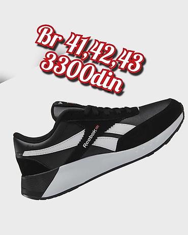 Patike: Patike, Adidas, veličina - 42 — 11