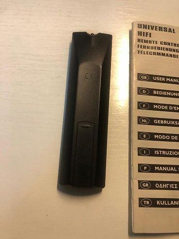 Aksesoari za TV i video: Univerzalni daljinski upravljač SupportPlus 7 - Model: SupportPlus 7 — 4