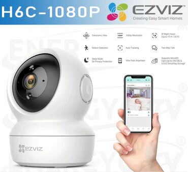 камеры видеонаблюдения бишкек цены: Ip camera ezviz h6c pro1080 кубическ 2mp,4mm,ir