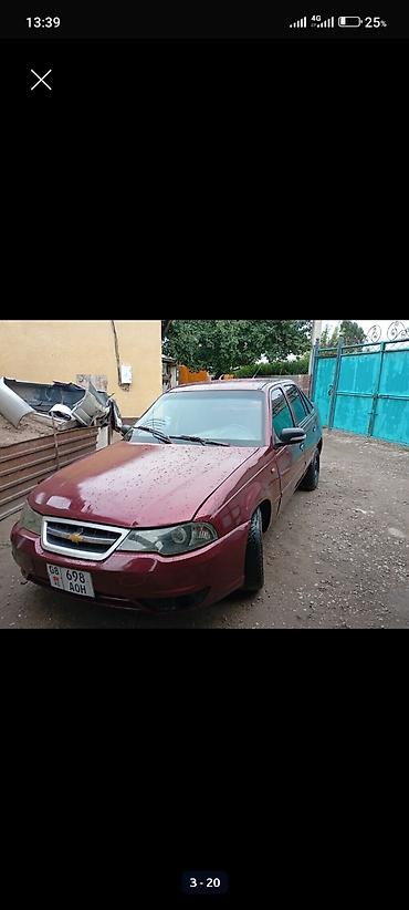 baic ec3: Daewoo Nexia: 2007 г., 1.5 л, Механика, Бензин, Седан — 1