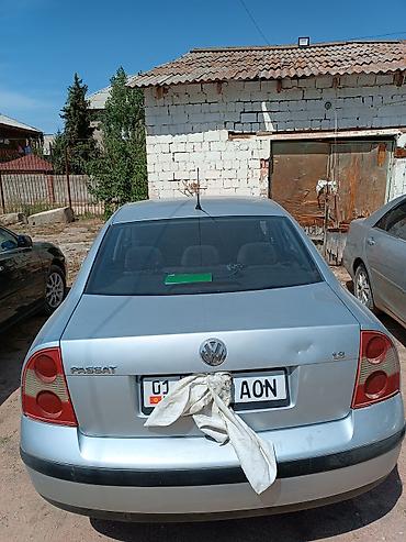 Volkswagen: Volkswagen Passat: 2003 г. — 7