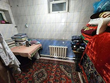 аламидин рынок: Продам большой кирпичный дом. Выгодная цена – 96т.$ Район — 7