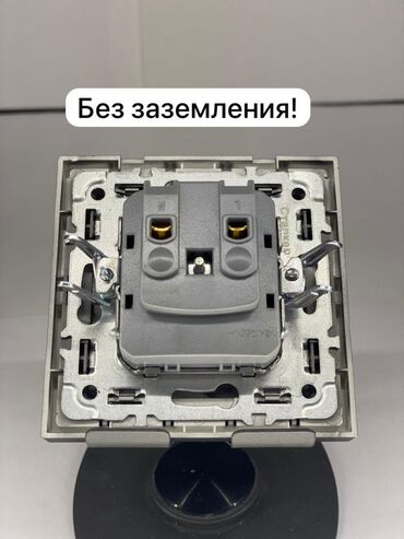 Трубы для канализации: Розетка, С заземлением, Встроенные, Одинарная