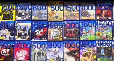 сколько стоит приставка плейстейшен 4: Лицензионные диски на PS5. PS4 Диски на playstation 5. 4 Отличное