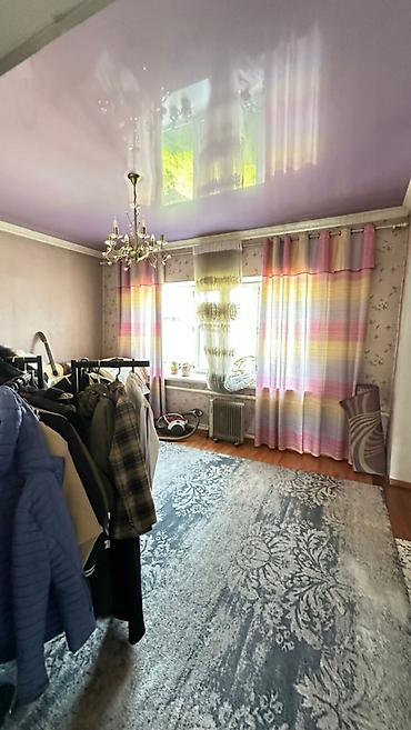 Продажа коттеджей и домов: СРОЧНО ПРОДАЕТСЯ ДОМ район Пишпек, Лущихина Есть хороший торг! — 7