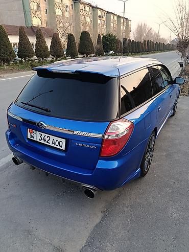 Subaru: Subaru Legacy: 2007 г., Универсал — 5