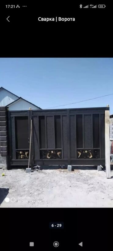 Ворота и комплектующие: Ворота и комплектующие Новый — 29
