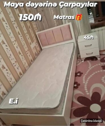 monqolustan quzu əti: Новый, Односпальная кровать, Без подьемного механизма, С матрасом, Без выдвижных ящиков, Азербайджан