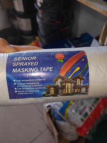 скотч: Маскирующая защитная лента с плёнкой для окраски (Senior Sprayed — 1