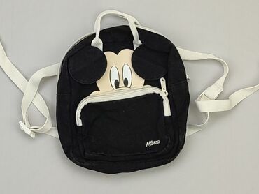 sandały korekcyjne dziecięce: Kid's backpack, condition - Good