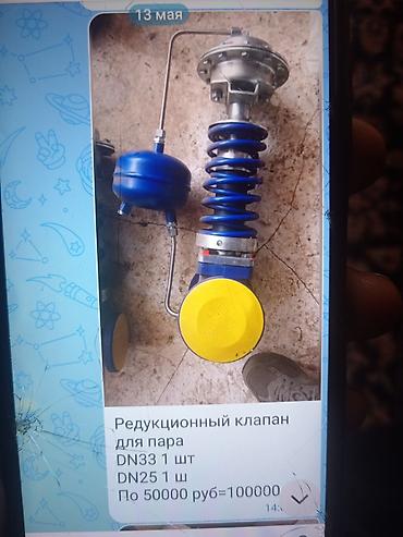 сварочный полуавтомат 2 в 1: Частотные преобразователи INNOVERT + автоматические выключатели — 9