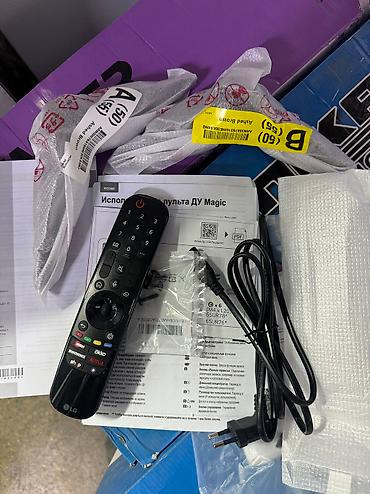 Телевизоры: Телевизор LED LG 55UR78009LL позволяет просматривать фильмы — 19