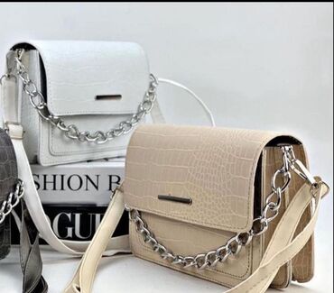 Torbe: Tasne i rancevi 1700 — 20