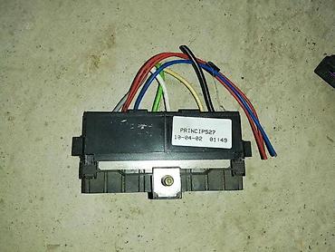 motore: TABLA SA OSIGURACIMA ISPOD BMS ZA PEUGEOT 307 OD 2000. DO 2005. GOD — 2