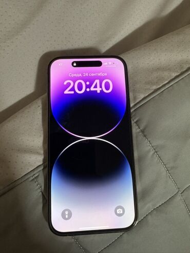 Apple iPhone: IPhone 14 Pro, Б/у, 256 ГБ, Серебристый, Коробка, 76 %