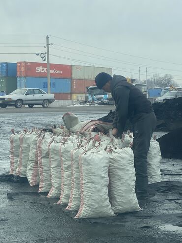 уголь беловодский: Уголь Кара-кече, Платная доставка