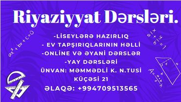 riyaziyyat dersleri: Repetitor | Riyaziyyat | İmtahanlara hazırlıq, Abituriyent hazırlığı