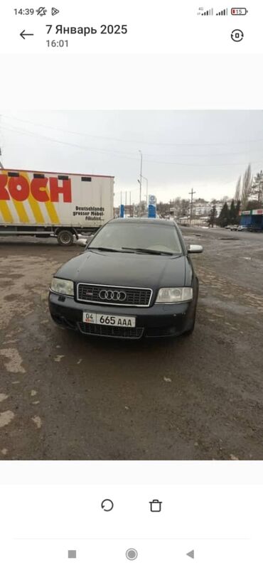 автомобили в расрочку: Audi A6: 2002 г., 3 л, Автомат, Бензин, Седан