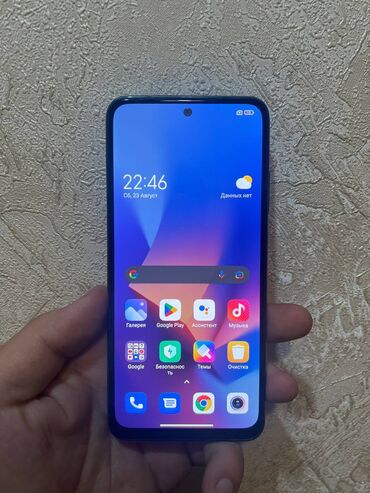 защитная пленка на телефон: Xiaomi, Mi 10 Pro, 128 ГБ, түсү - Жашыл