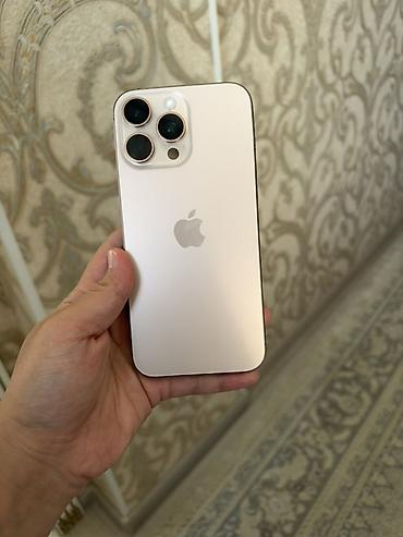IPhone 16 Pro Max, Б/у, 256 ГБ, Золотой, Чехол, Коробка, 85 %