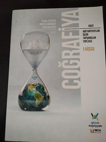 Kitablar və jurnallar: Coğrafiya 11-ci sinif, 2022 il, Pulsuz çatdırılma — 1