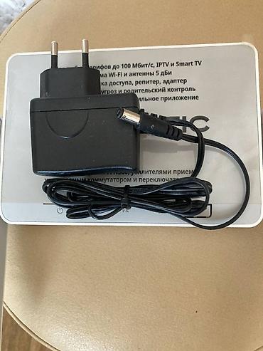fire: Keenetic Lite (KN-1310) — Wi-Fi маршрутизатор с 4 режимами работы и — 4