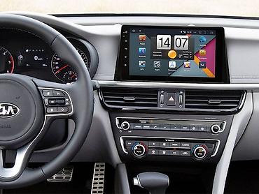 a8 2018 ekran: Kia optima 2018 android monitor 🚙🚒 ünvana və bölgələrə ödənişli — 1