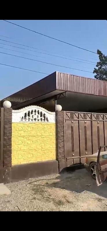 Сварка: Сварка | Ворота Монтаж — 4