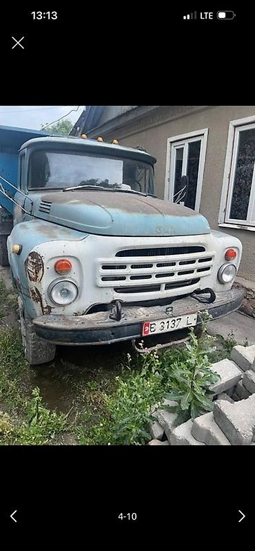 iseki tractor: ЗИЛ : | 1989 г. 123456789 км Фургон — 2