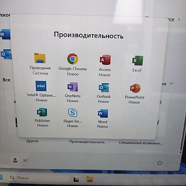 Digər noutbuklar və netbuklar: Həm planşet/həm noutbuk/core i5/Ram 8gb/SSD 256 Salam əziz dostlar 🖐🏻 — 20