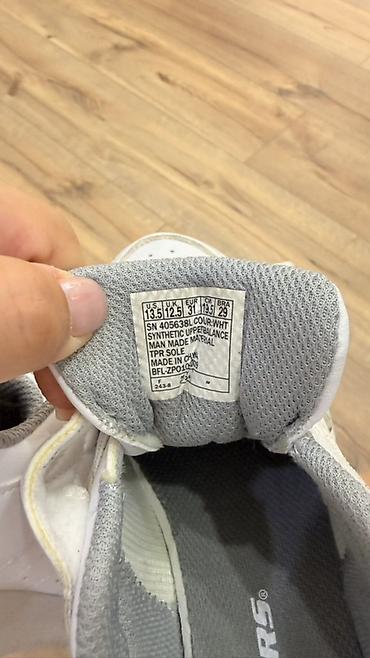 nike react: Кроссовки Skechers для детей - Модель: SN 405638L - Цвет: белый - — 4
