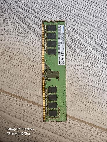 intel xeon e3: Оперативная память (RAM) для ПК, Б/у, Samsung, 4 ГБ, DDR4, 2666 МГц — 1