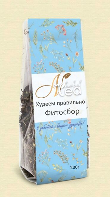 чай похудения: Улучшенный состав чая кыргызстан био 100% натуральный состав, для