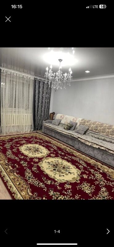 село ленинское дома: 5 и более комнат, 110 м², 1 этаж, Евроремонт