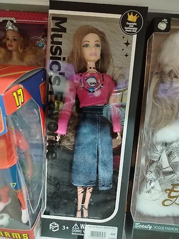 limited edition: Кукла «Music’s Favorite» в подарочной коробке. - Тематика — 1