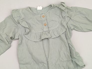 zielona bluzka z bufiastymi rękawami: Сорочка, H&M, 9-12 міс., стан - Дуже гарний
