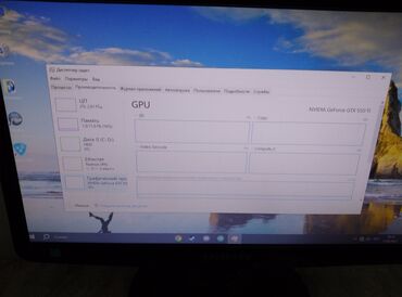 Настольные ПК и рабочие станции: Компьютер, ядер - 4, ОЗУ 16 ГБ, Игровой, Б/у, Intel Core i5, HDD at lalafo.kg — 9 Настольные ПК и рабочие станции: Компьютер, ядер - 4, ОЗУ 16 ГБ, Игровой, Б/у, Intel Core i5, HDD — 9