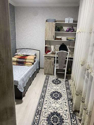 Ковры и паласы: Ковер — 6