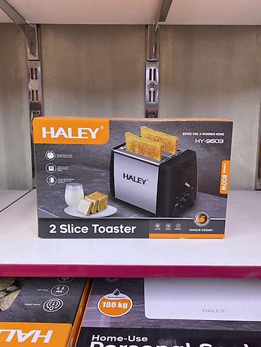 Тостер HALEY HY-9603, 2 ломтика - Мощность: 800 Вт — быстрый и