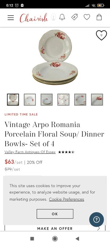 Kompleti posuđa: Vintage rebrasti servis za ručavanje i večeru, ukupno 10 delova — 12