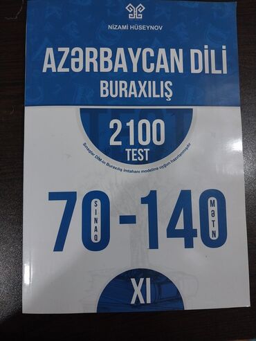 физика банк тестов 2 часть pdf: Nizami Hüseynov tərəfindən yazılmış "Azərbaycan Dili Buraxılış"