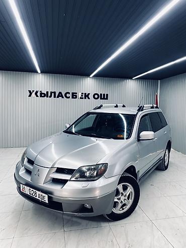 hyundai sonata 2: Mitsubishi Outlander: 2003 г., 2 л, Механика, Бензин, Кроссовер — 1